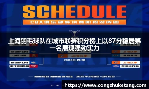 一竞技平台