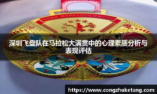 一竞技平台