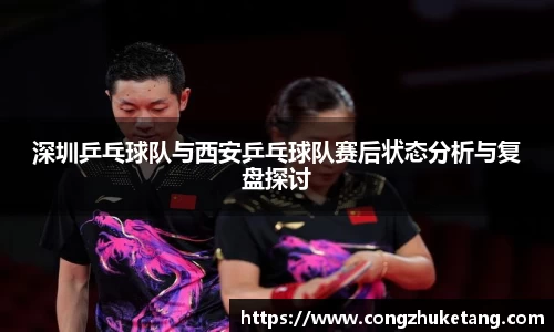 一竞技
