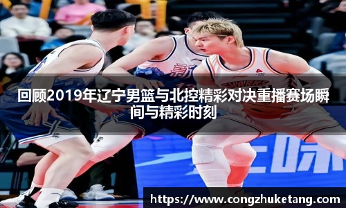 一竞技-从一开始·竞无止境