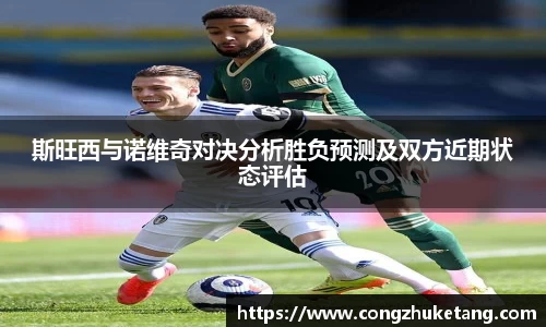 一竞技官方网站