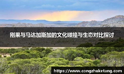 一竞技平台