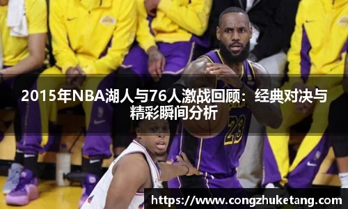 一竞技-从一开始·竞无止境