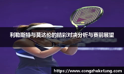 一竞技官方网站