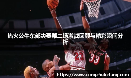 一竞技平台