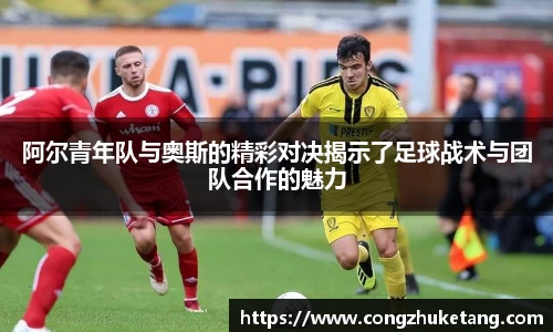 一竞技平台