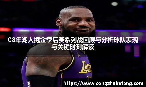 一竞技官方网站